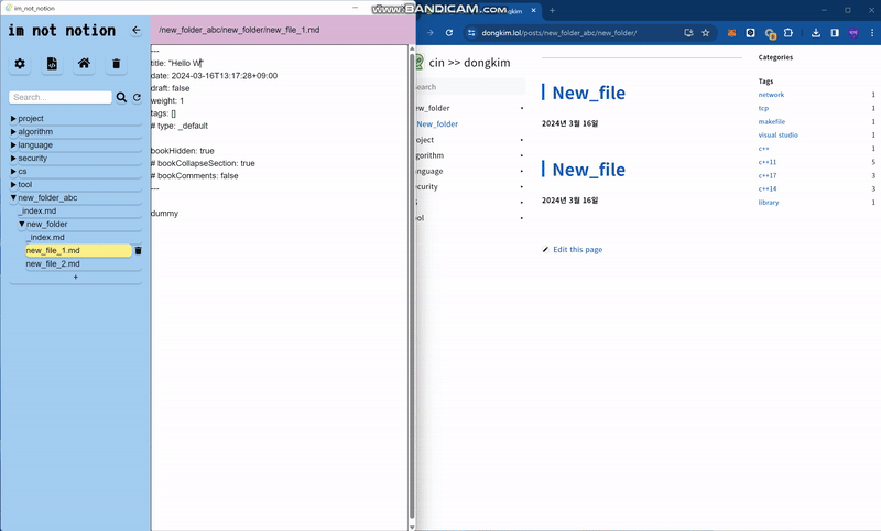 2d62ab50-c722-461c-a8a0-1086fbb8179c