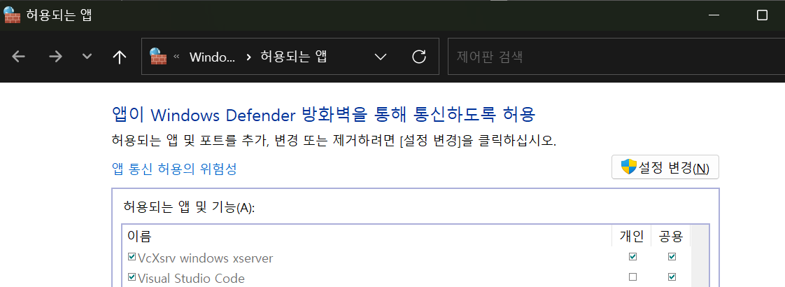 1d5f981d-716e-49a6-b860-78b074bba0d5