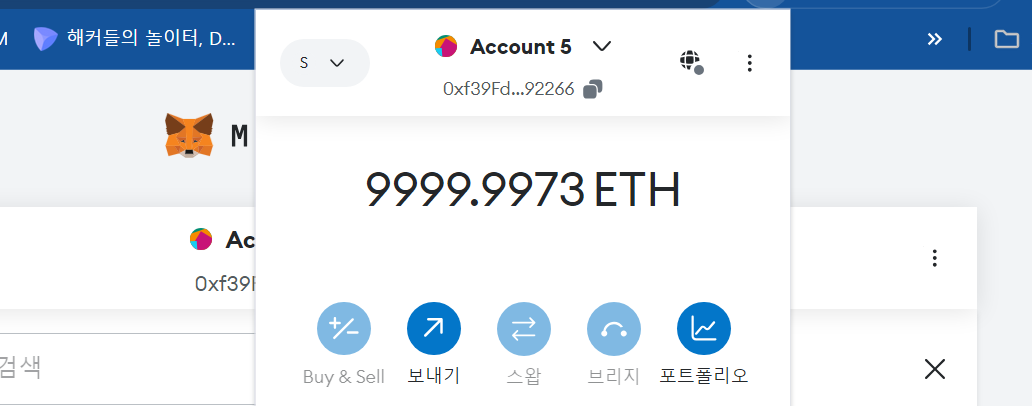 a1cf2a8c-9262-4492-b236-429aad58295a