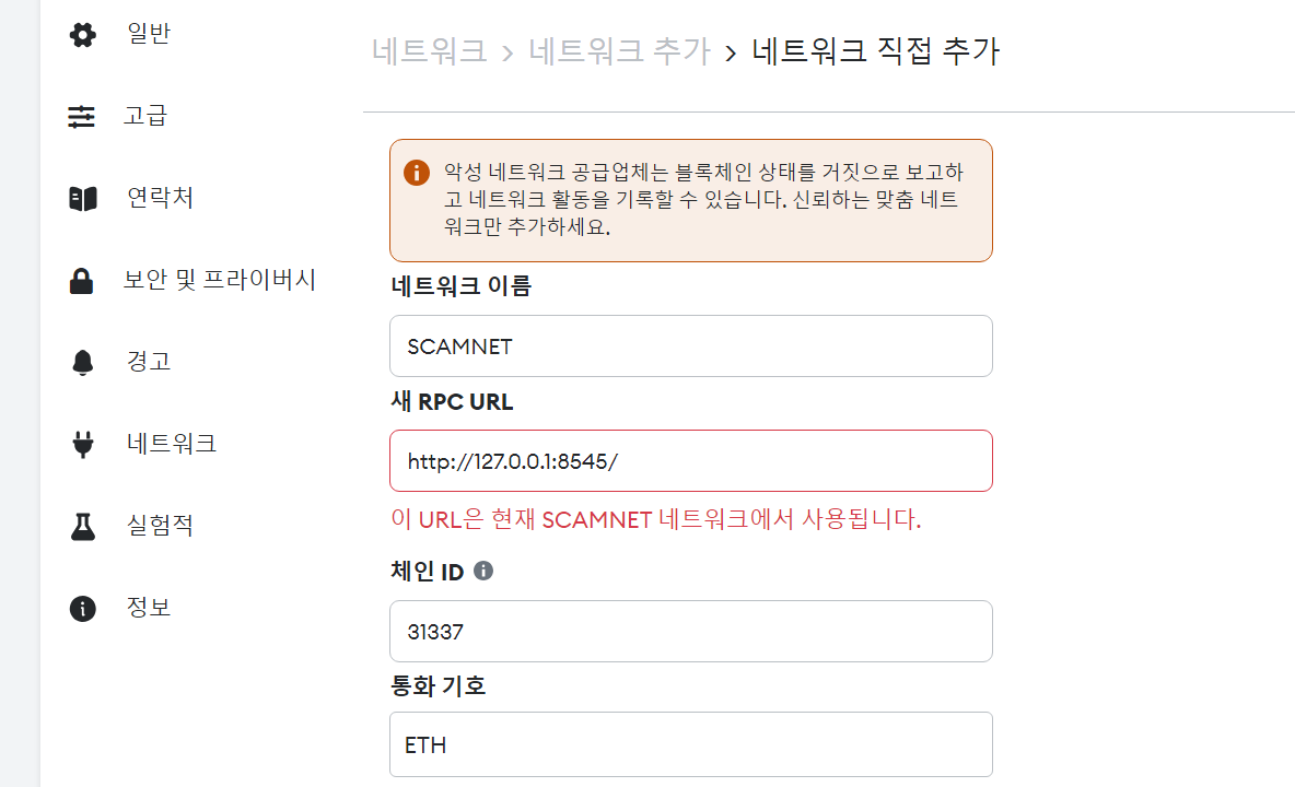 c7cdcd02-034a-4512-ace2-6e4daa2138f6