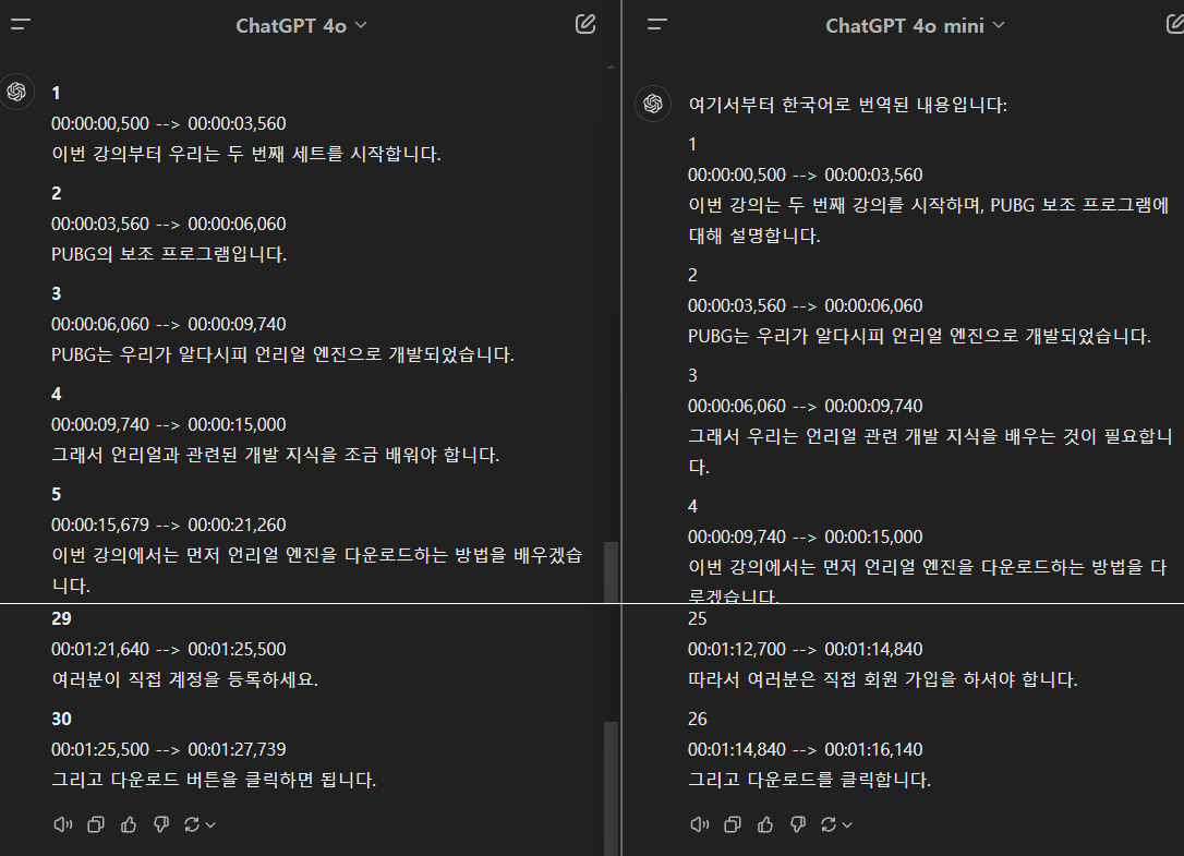 3215f04c-1ccd-4b9d-bd30-039fa6eff6ca