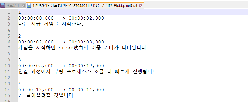 59b4de53-938f-4cb0-95b8-0e395c998a6c