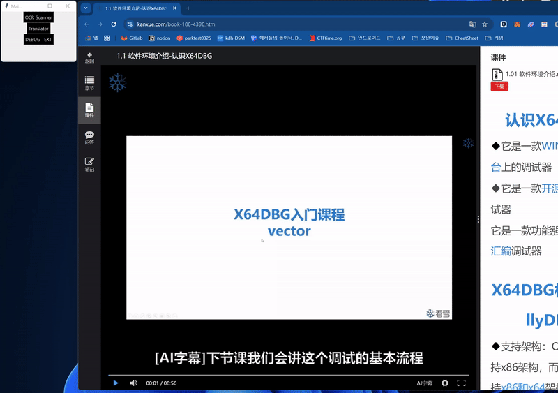 3902279e-34e6-46ea-bcec-2d361ad1249f