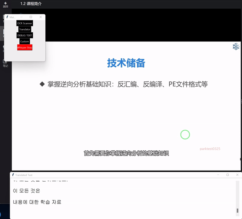 bb543d64-e7aa-421b-9f54-1eff0c475db4