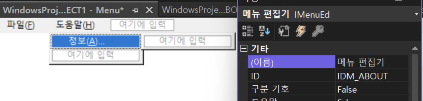 176bde19-e7ec-46b0-a6ad-00532b8e1aa6